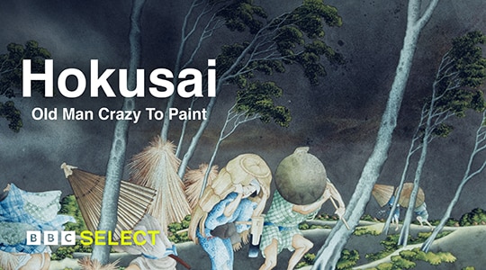 Stream Hokusai - Old Man Crazy to Paint on BBC Select