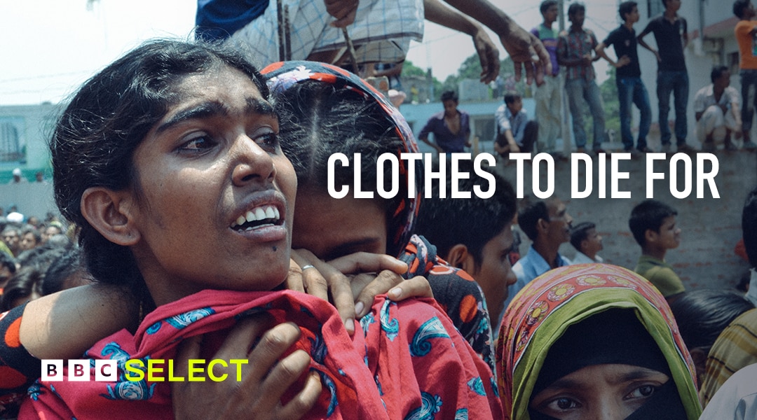 Watch Clothes to Die For on BBC Select