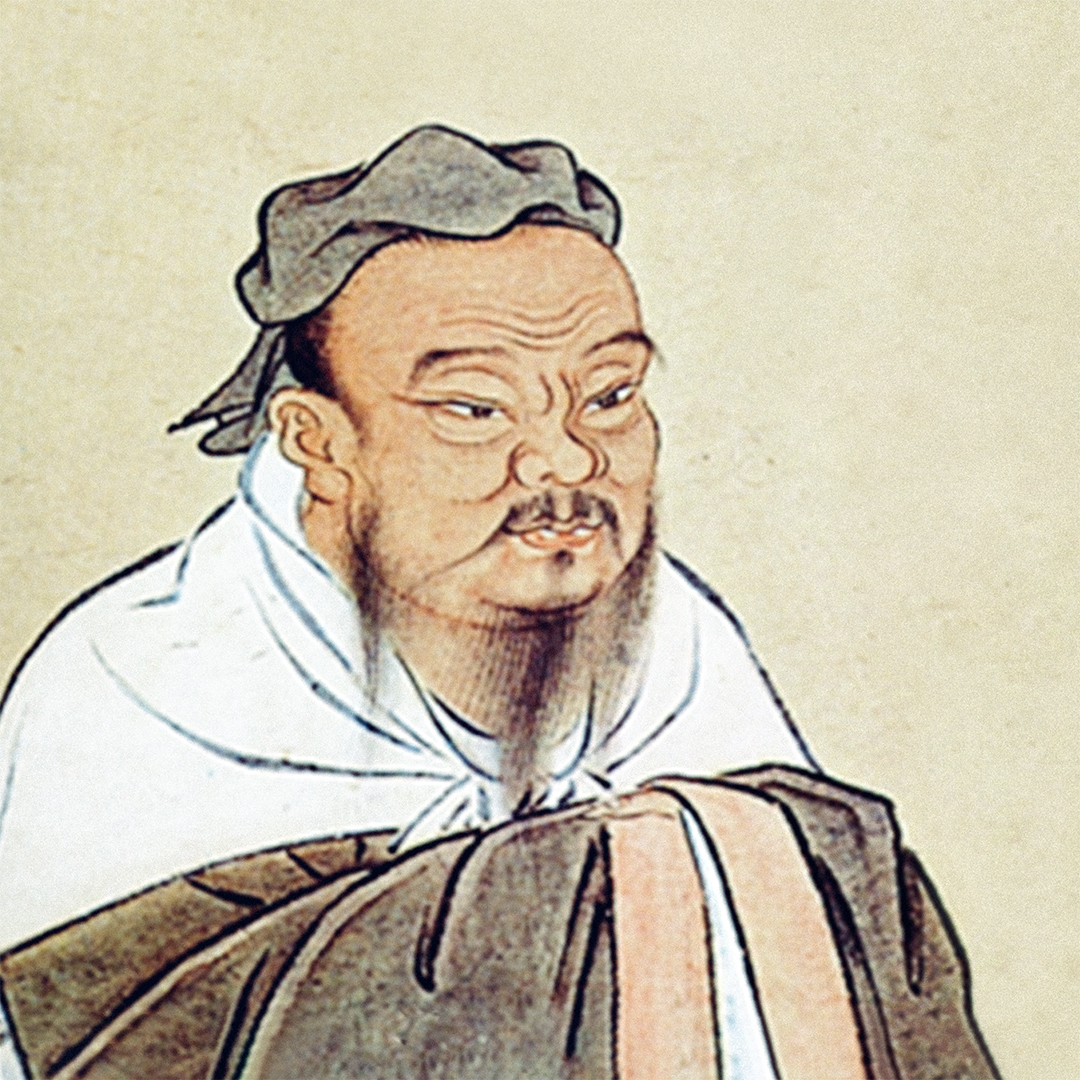 Confucius Drawing Face Confucius Drawing Face