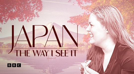 Japan: The Way I See It