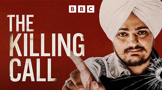 The Killing Call