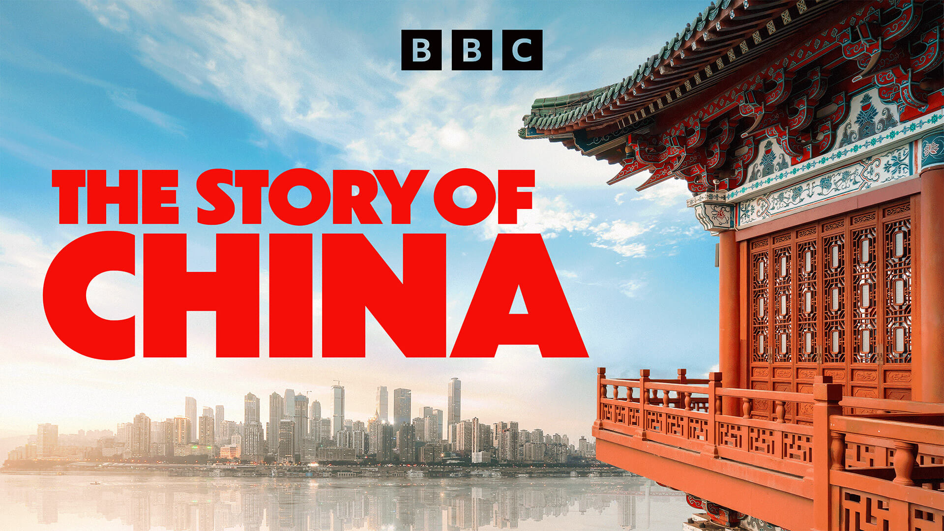 The Story of China
