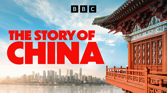 The Story of China